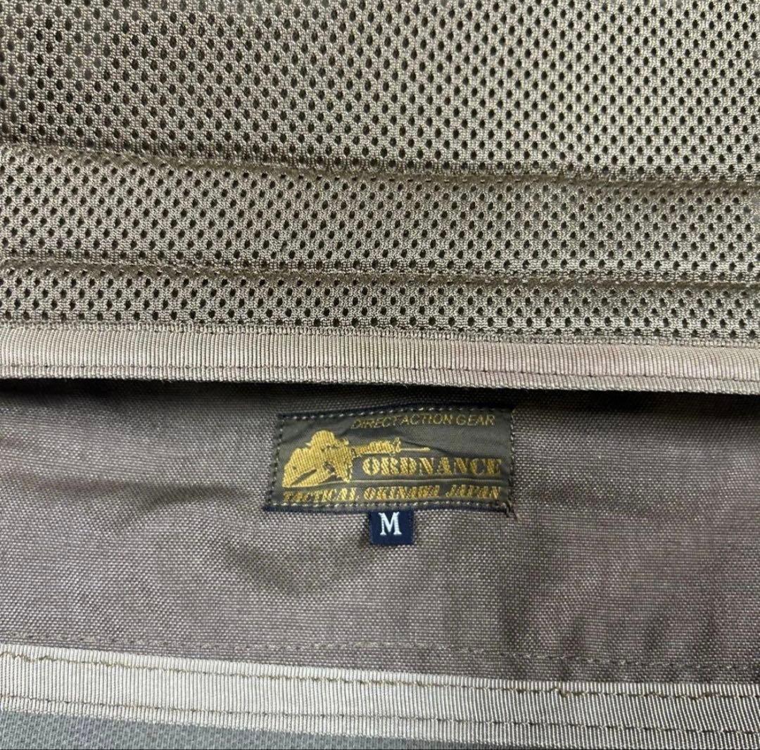 オードナンス製　プレートキャリア　コヨーテブラウン