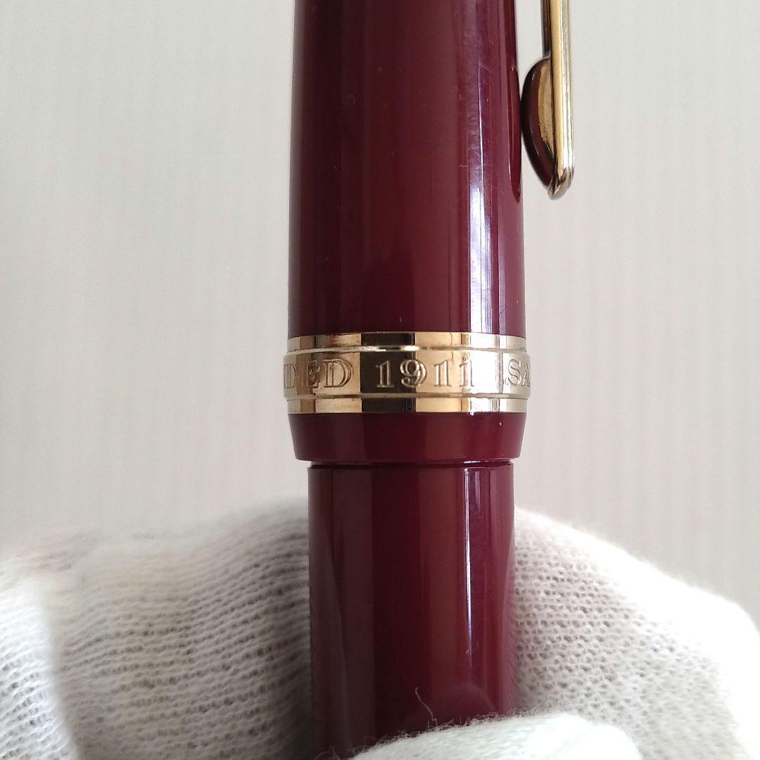 【1990年代】SAILOR セーラー万年筆 1911 14K ボルドー