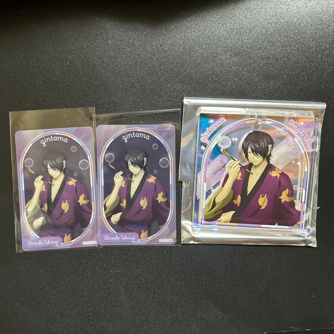 ジャンプフェスタ 2026 ショウワノート ブロッキー おみくじ 高杉晋助