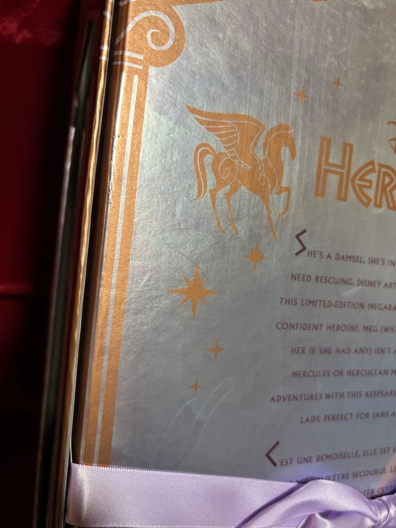 ディズニーストア　メグ　ヘラクレス　メガラ　25周年　限定　ドール　人形