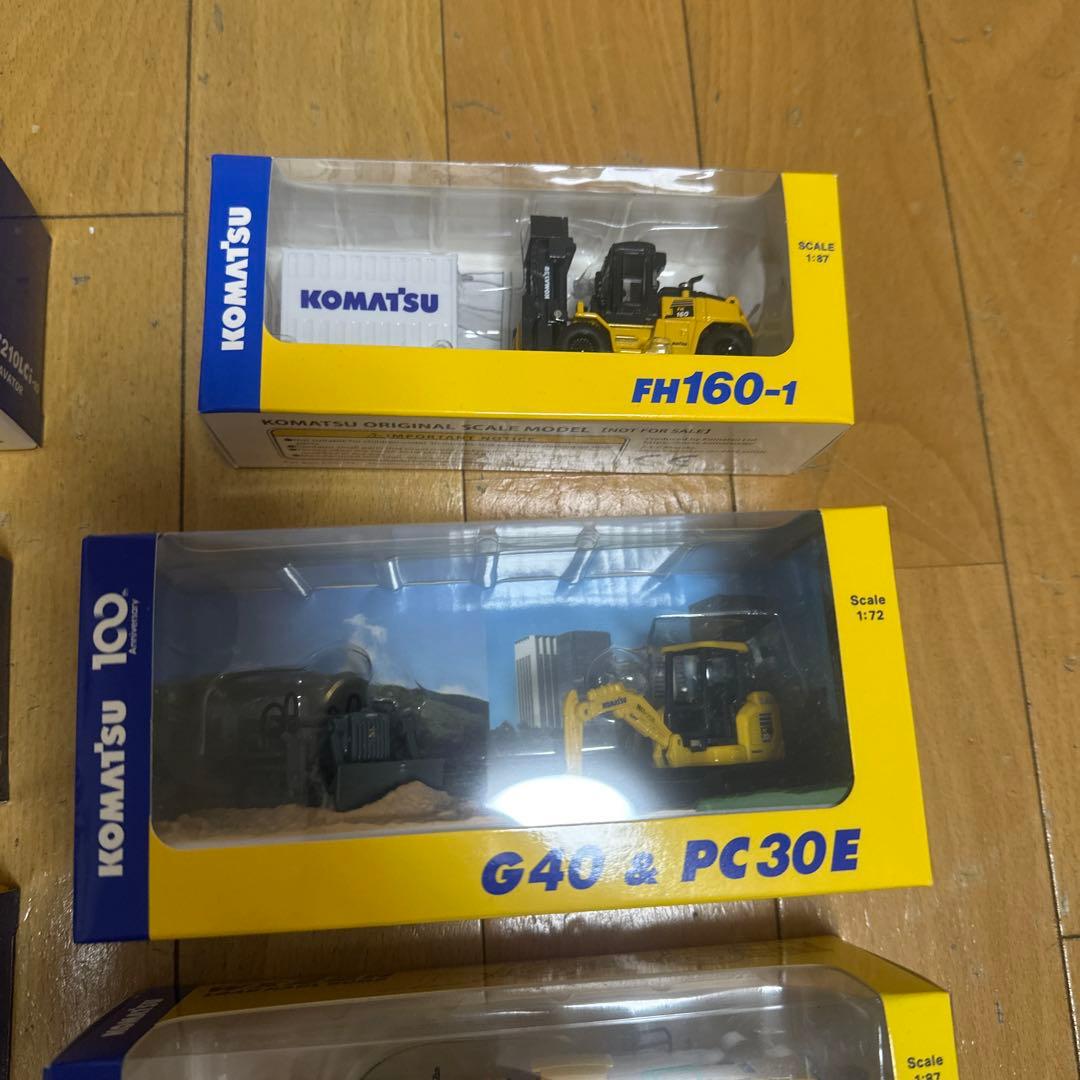 コマツ ミニカーセット全種類12種　HＯサイズ　株主優待　オリジナル非売品
