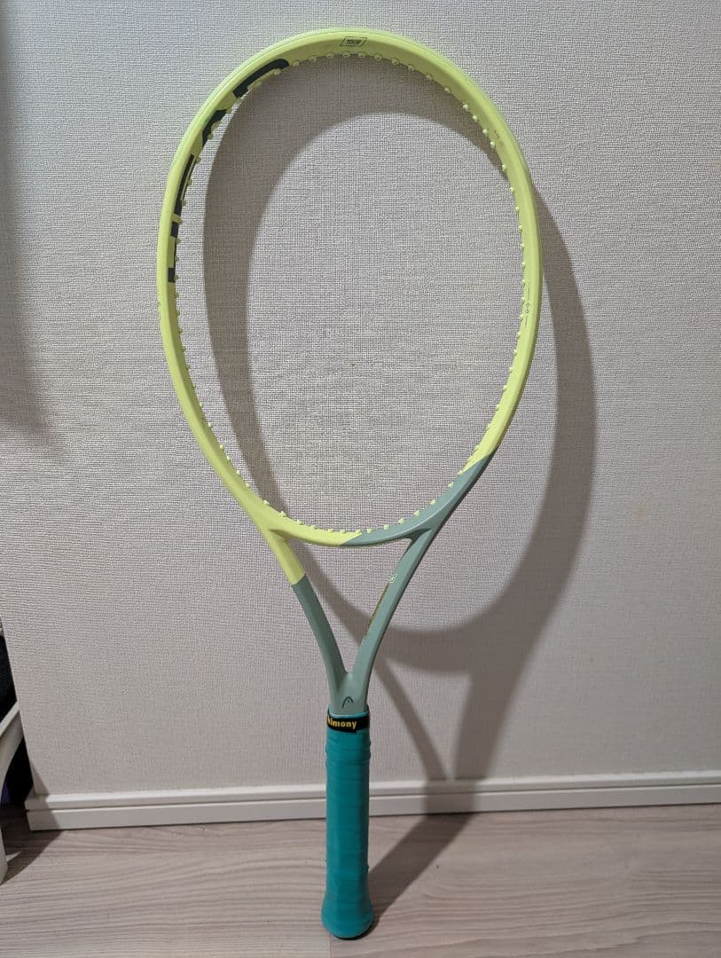 HEAD エクストリームツアー2022 2本セット ガットサービス