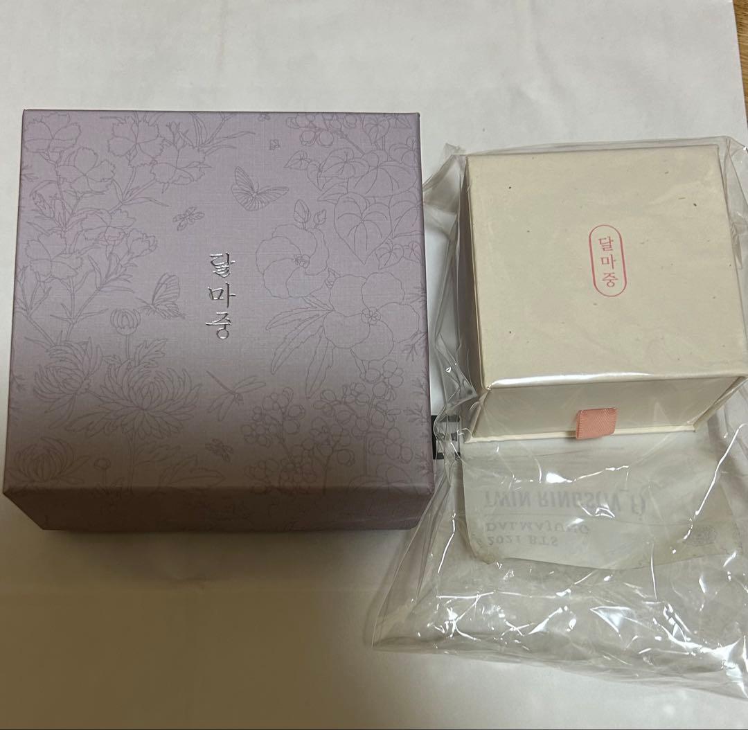 BTS ダルマジュン　ツインリング　ピアス　未開封　2点セット　公式　シルバー