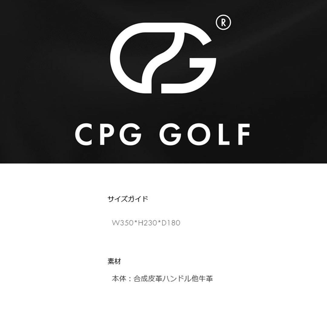 【新品未使用】CPG GOLF チェック柄ボストンバッグ