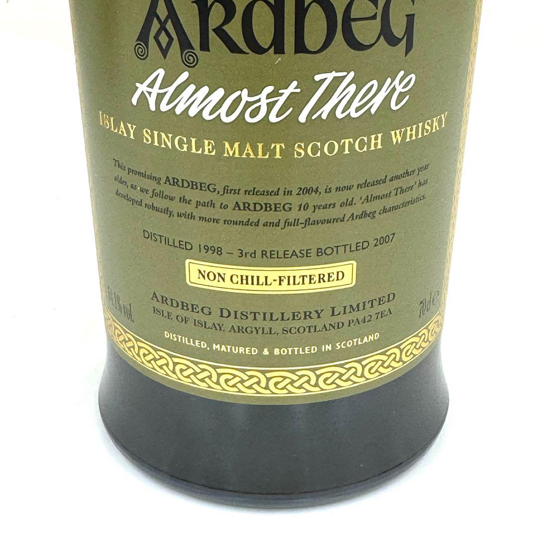 アードベッグ 54.1% カスクストレングス オールモスト ゼア Ardbeg