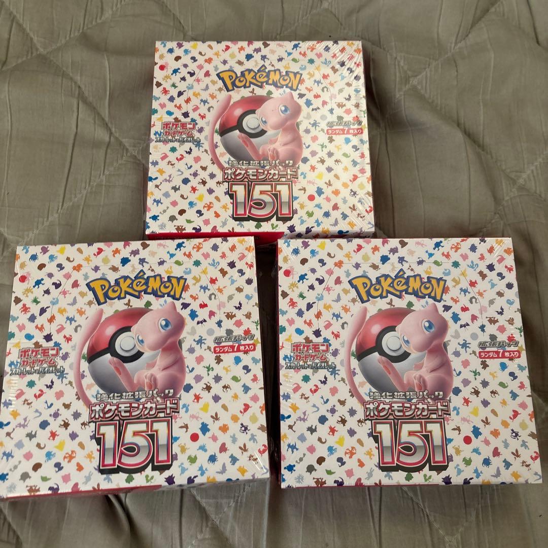 151 シュリンク付き　3box