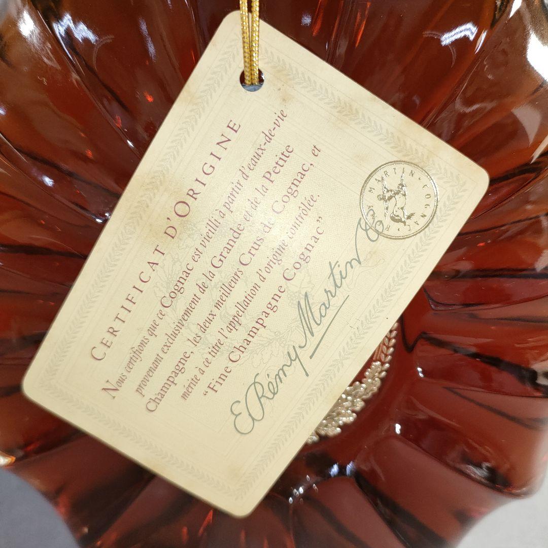 A1388-1/レミーマルタン XO スペシャル/ブランデー/コニャック/