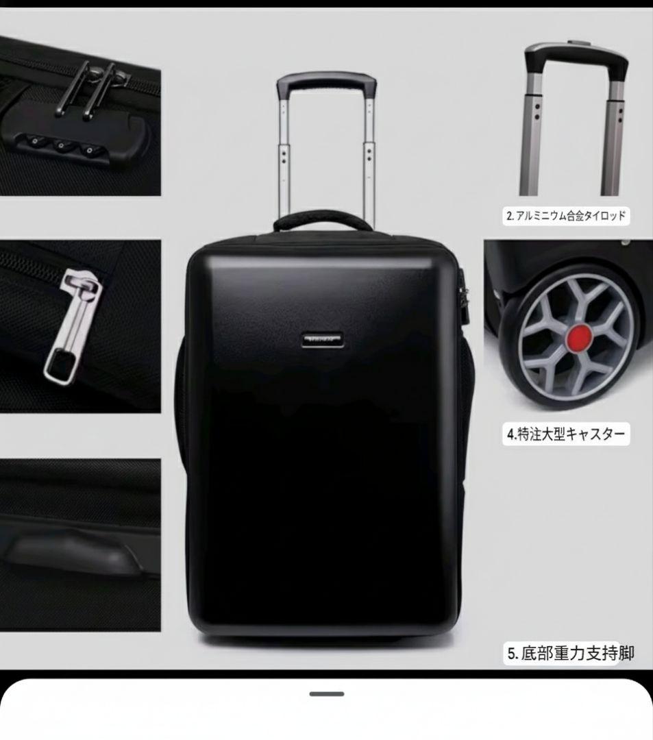 【新品】2WAY キャリーバッグ リュック 大容量 、PC収納 黒