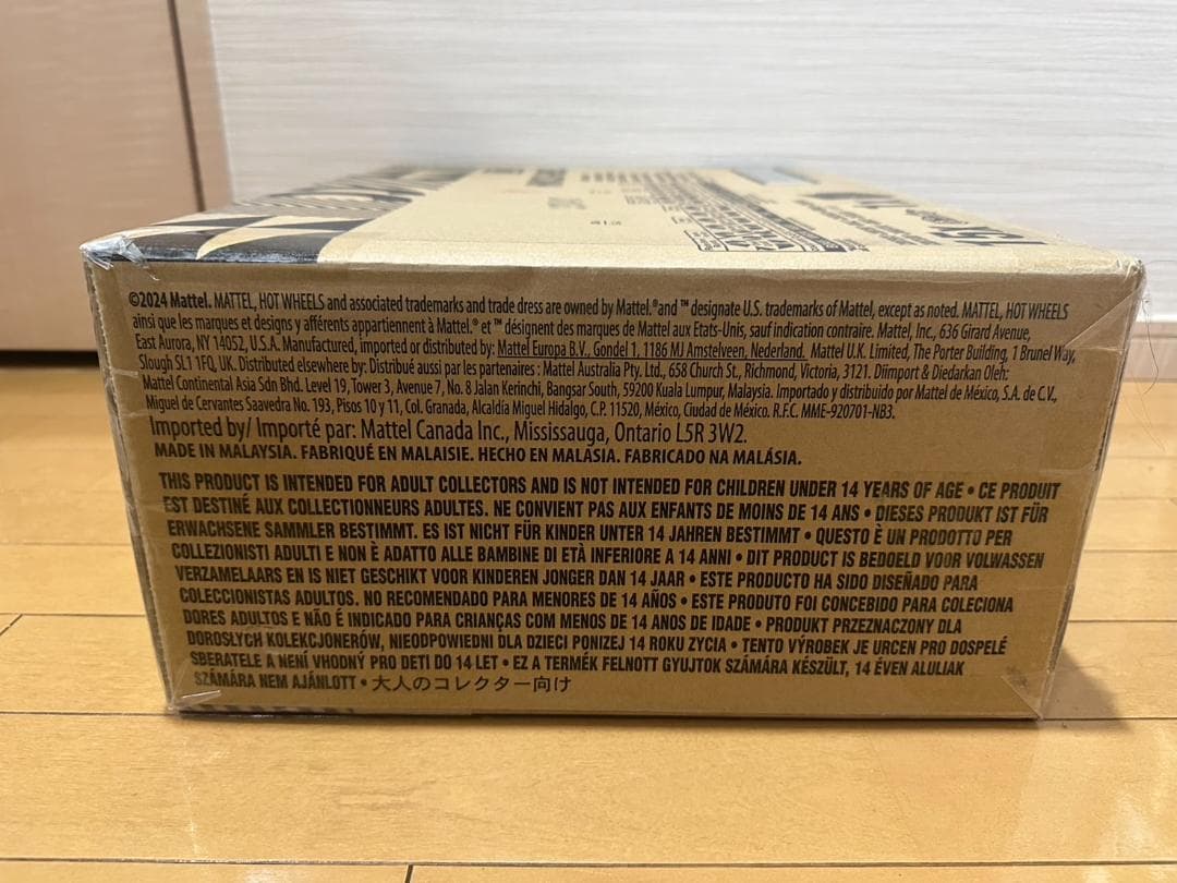 ミニカー 2024 Hot Wheels Super Treasure Hunt Set