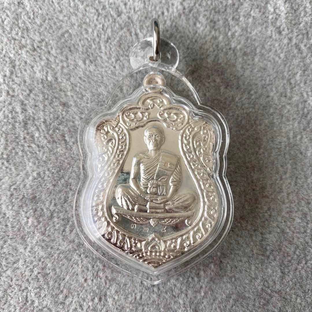 プラクルアン 純銀製 ルアンポー・クーン師 2557年 超レア 伝説の御守り