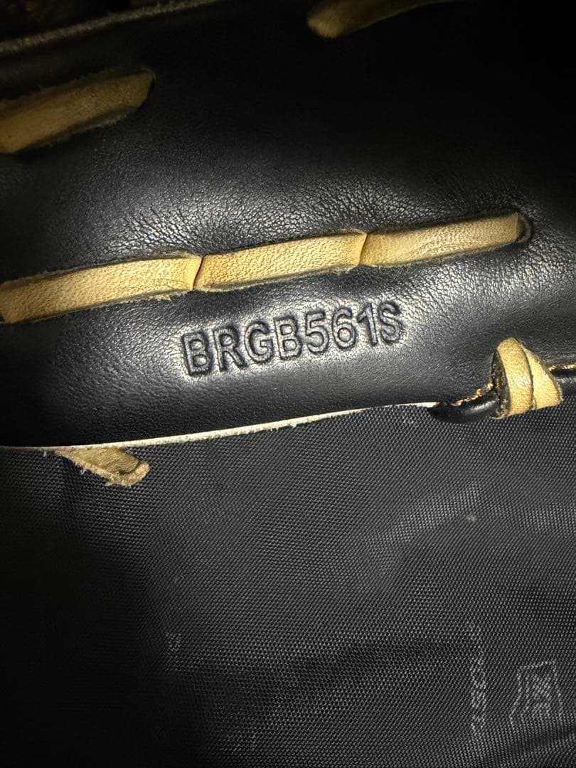 週末限定25000→23500ZETT プロステイタスSE 源田モデル　コユニ