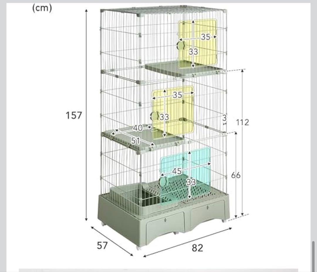 トイレ一体型 3段キャットケージ 157cm グリーン