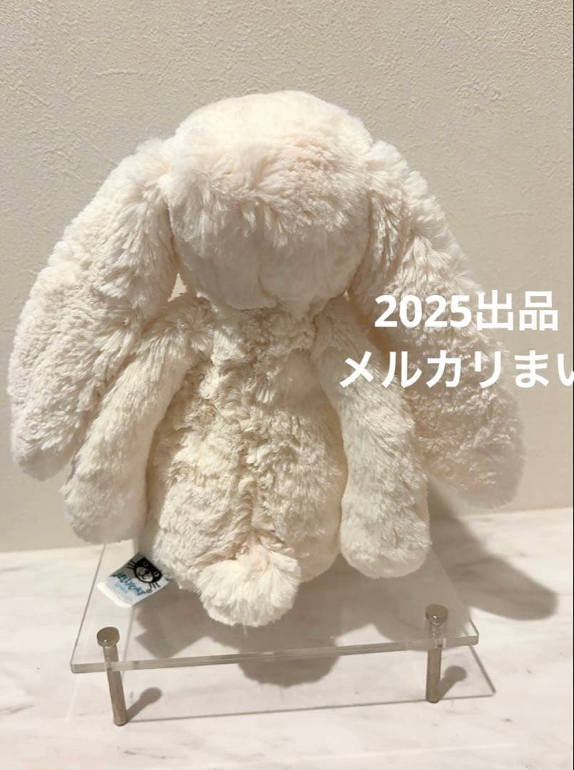  Medium Bashful Twinkle Bunny 星柄