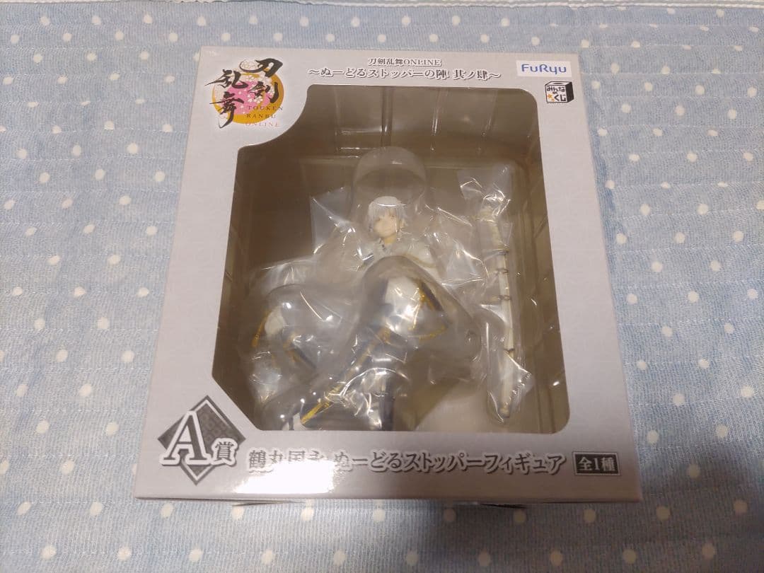 刀剣乱舞　鶴丸国永　ぬーどるストッパー