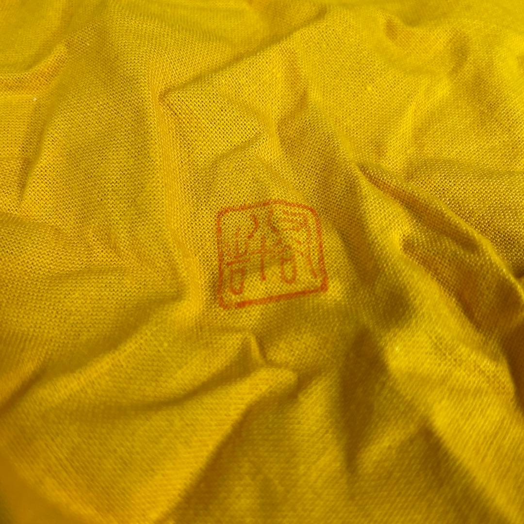 【美品】三代徳田八十吉　「花入」九谷焼