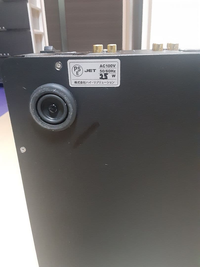 アレヒアンドヒース　ALLEN&HEATH XONE43