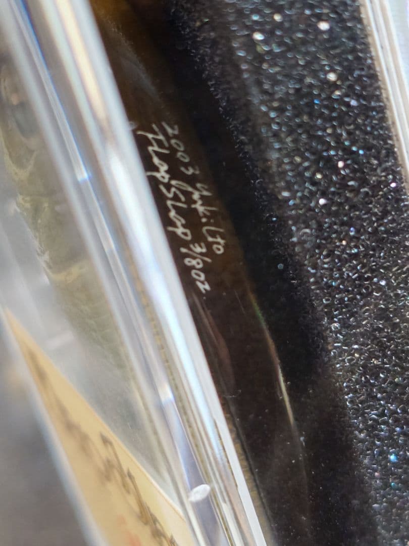 メガバス フラップスラップ オールド '03 HT伊東ワカサギ 新品未開封