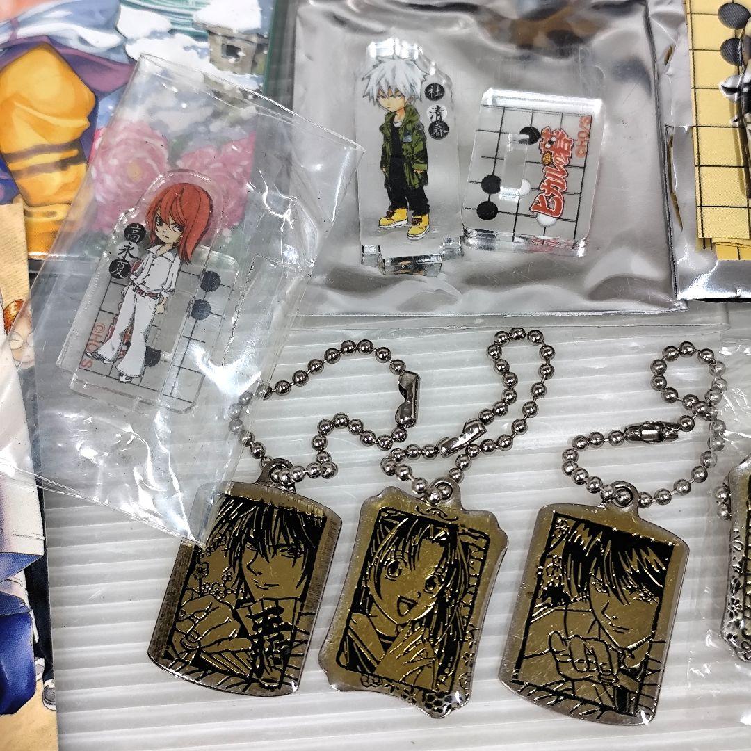 み*く様 「ヒカルの碁」グッズ まとめ売り 小畑健 ヒカル 佐為 アキラ 湯のみ