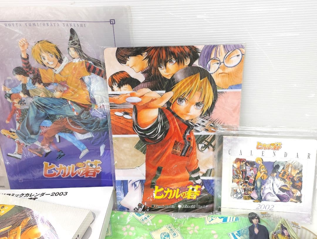 み*く様 「ヒカルの碁」グッズ まとめ売り 小畑健 ヒカル 佐為 アキラ 湯のみ