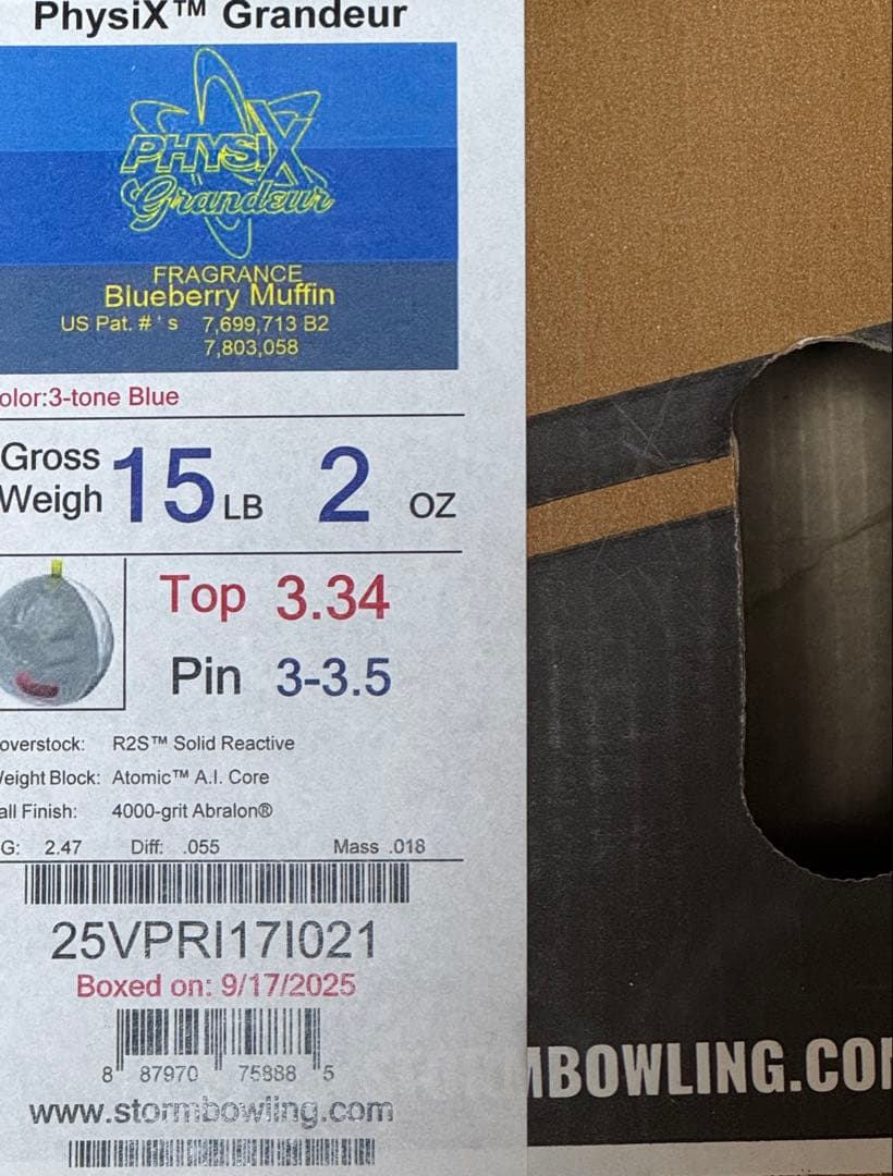 新品未使用 フィジックスグランジャー 15ポンド2オンス