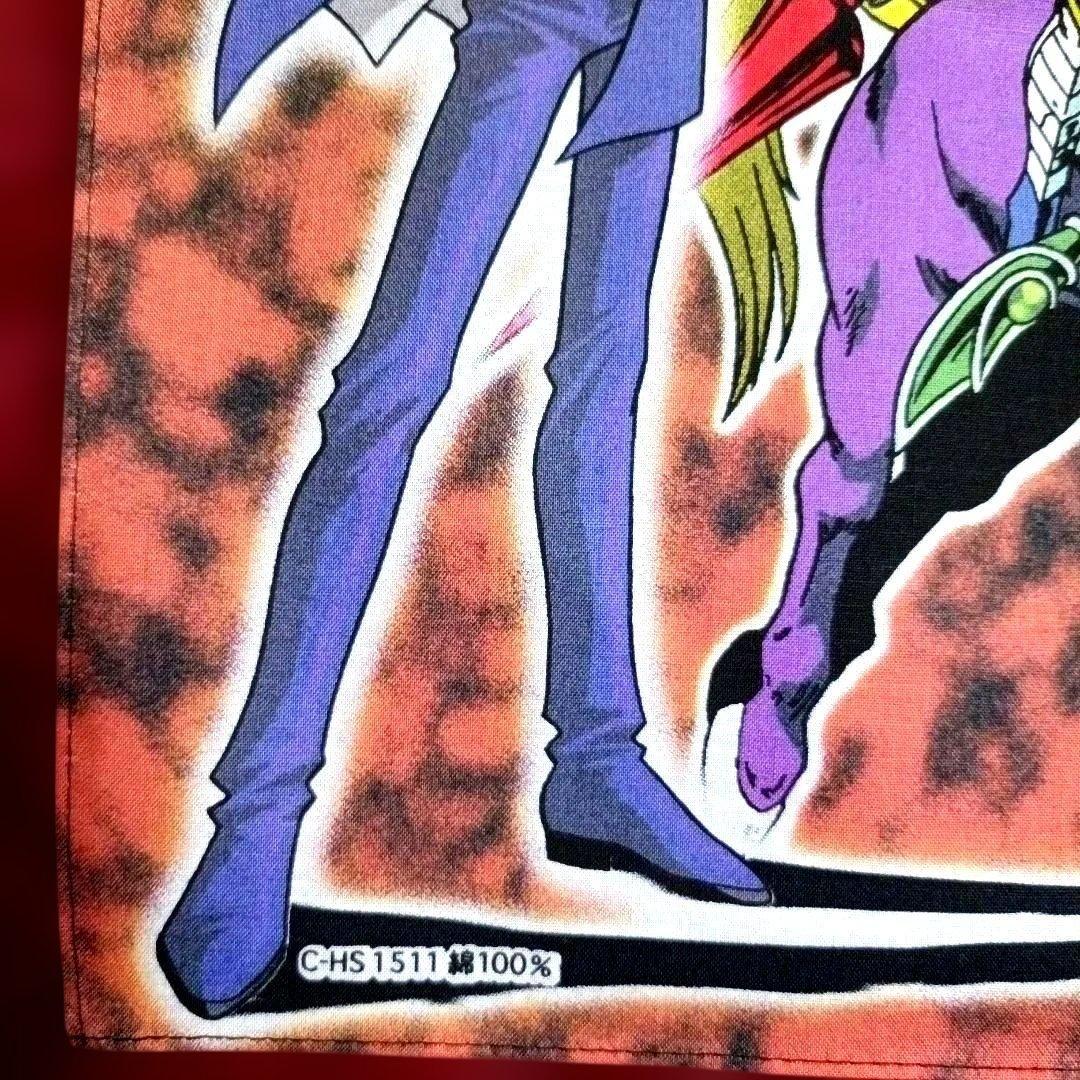 【初期】遊戯王 デュエルモンスターズ ハンカチ 2枚セット 貴重 レア 昭和