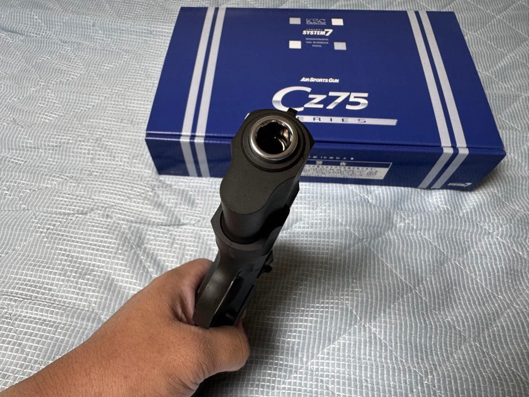 KSC Cz75 Hogue HW ガスブローバック 本体