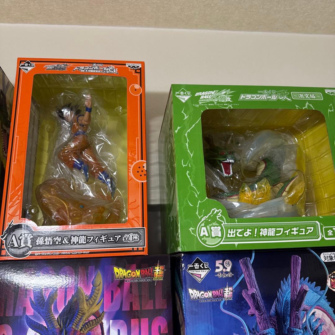 ドラゴンボール一番くじ