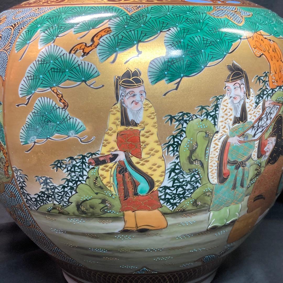 【美品】九谷錦生 花瓶 金彩 賢人図 花鳥図