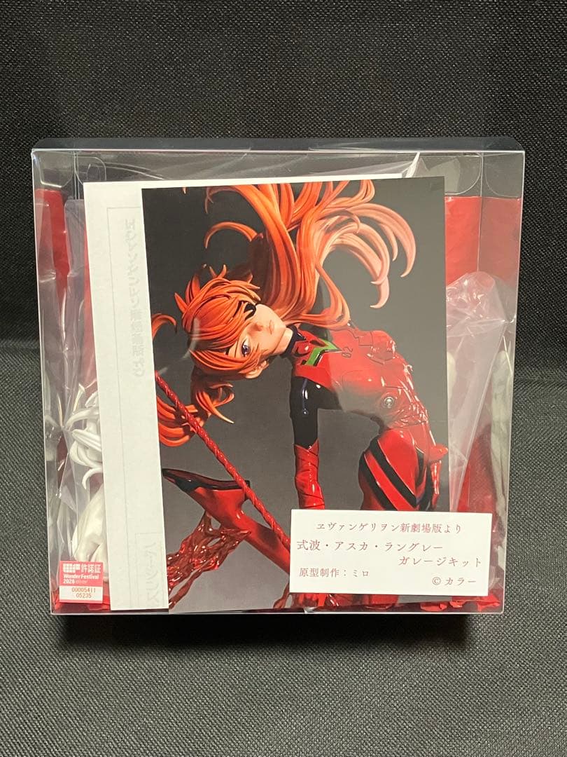 ワンフェス　ミロ　式波・アスカ・ラングレー ガレージキット　フィギュア ガレキ