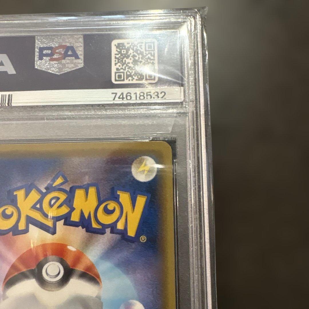 マリィ：トレーナーカードコレクション PROMO S-Pプロモカード 140/…