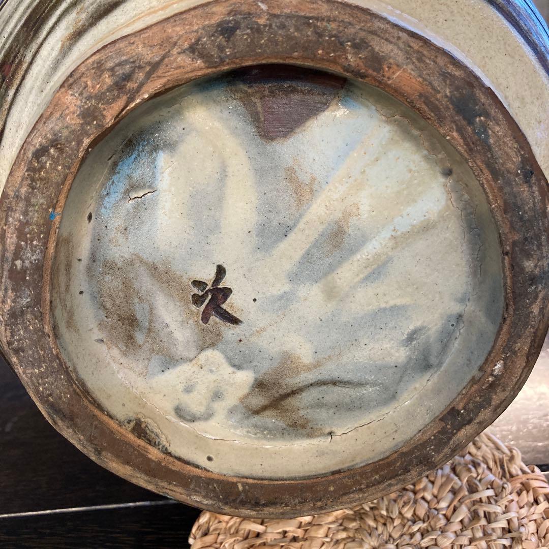 人間国宝　金城次郎さん　魚の花瓶