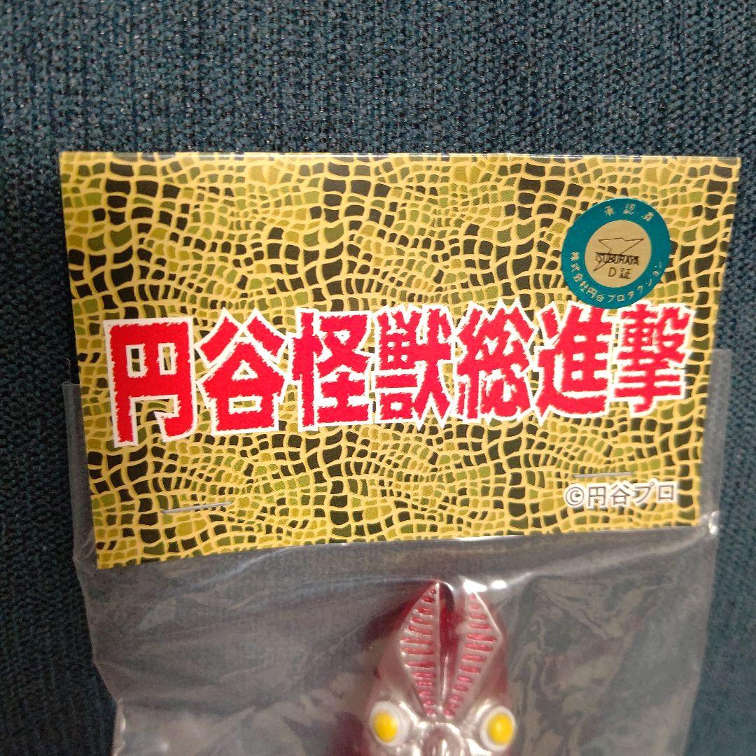 ソフビ サンガッツ本舗 円谷怪獣総進撃 バルタン星人二代目