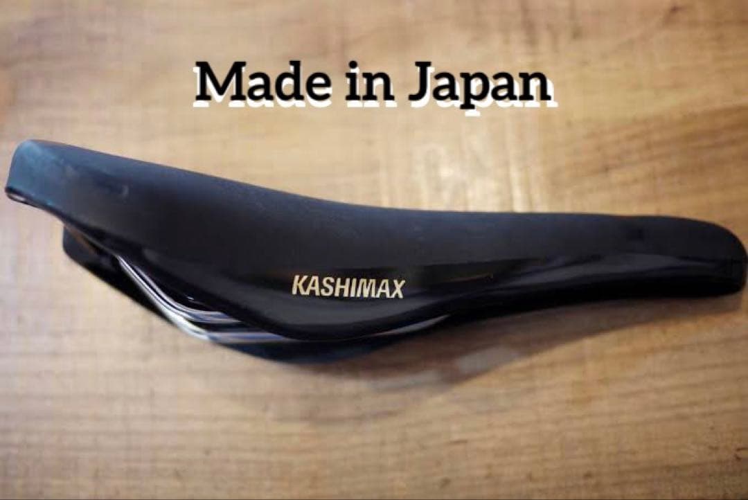 最終値下 新品未使用 デッドストック3点未開封NITTO,KASHIMAX日本製