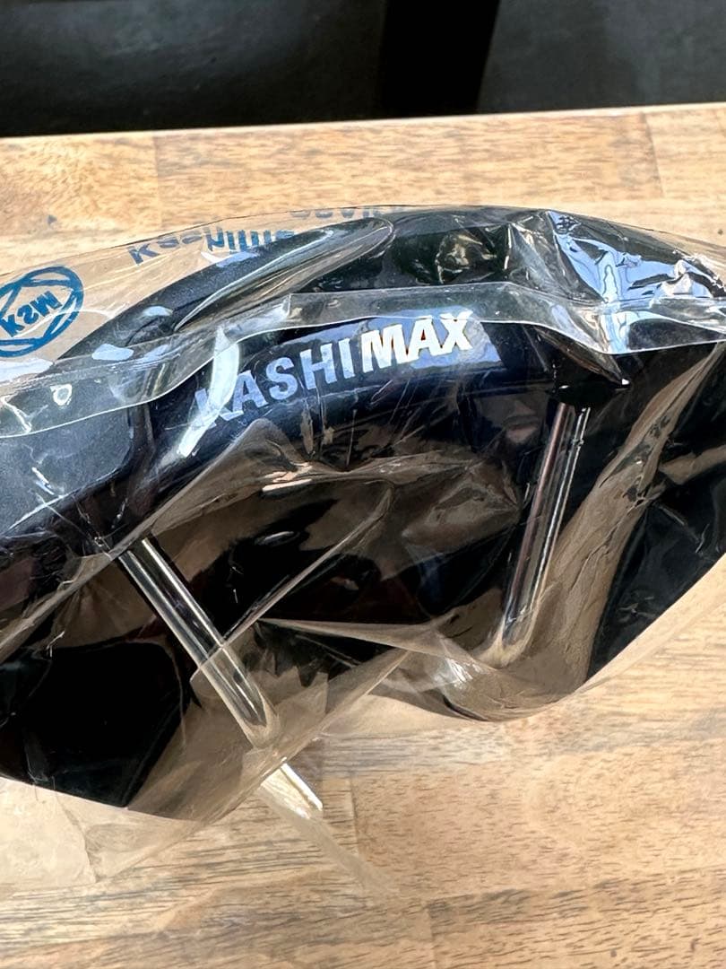 最終値下 新品未使用 デッドストック3点未開封NITTO,KASHIMAX日本製