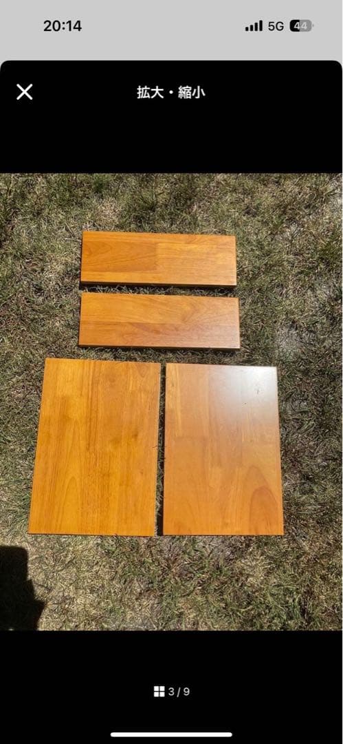  peakエントリーIGTテーブル 収納バッグ付き