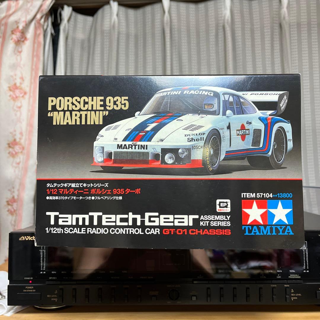 新品　タミヤRCタムテックギアPorsche 935 ➕完成品ボディ，2点です。