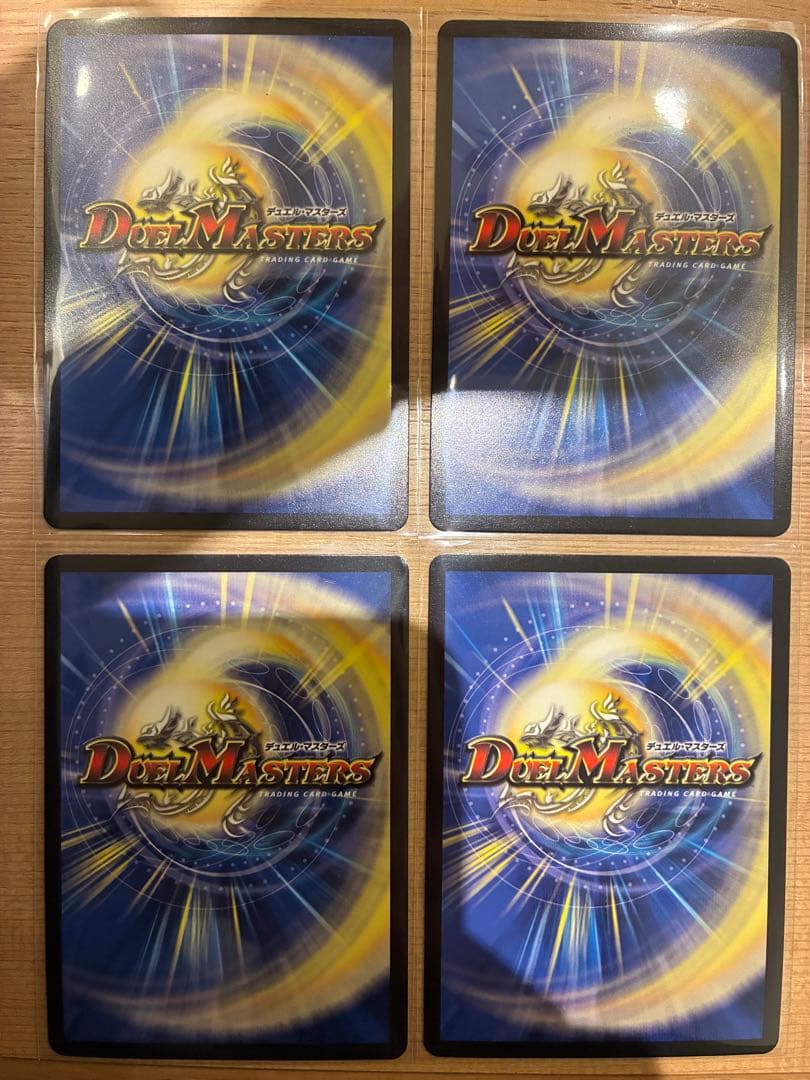 ロストウォーターゲイト　プロモ　即発送　匿名配送　4枚