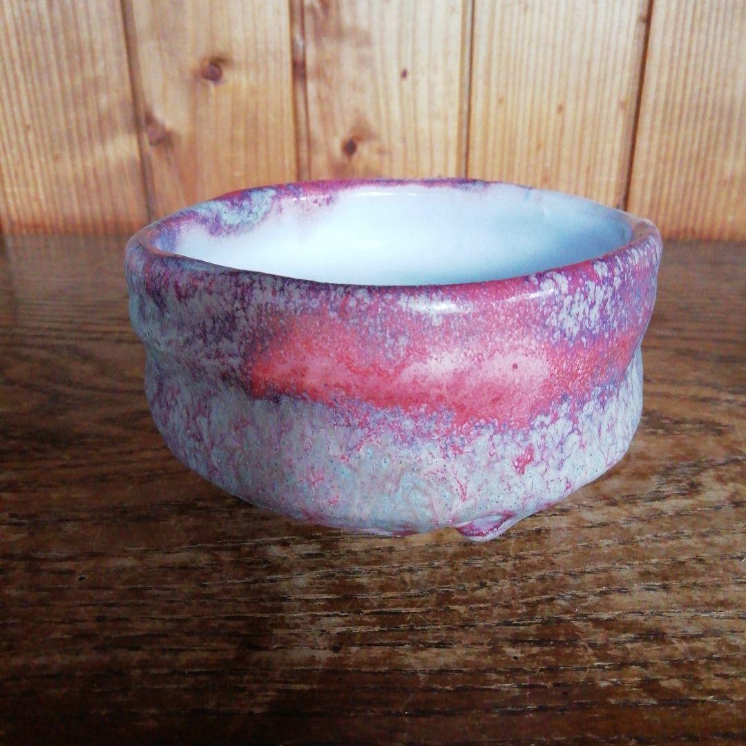 陶芸　作家　抹茶茶碗　茶碗　茶道　窯変紫茶碗　茶道具