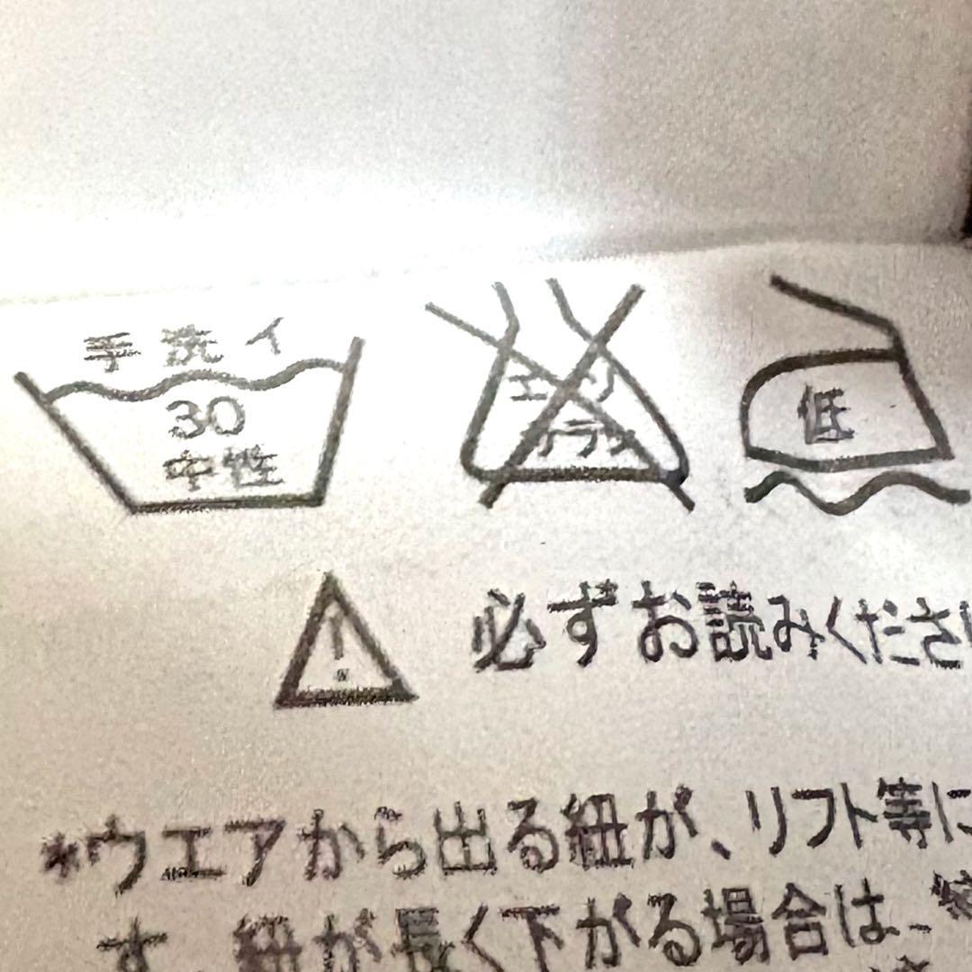 大きいサイズ☆Phenix フェニックス　スキーウェア上下　上XL 下XXL 紺