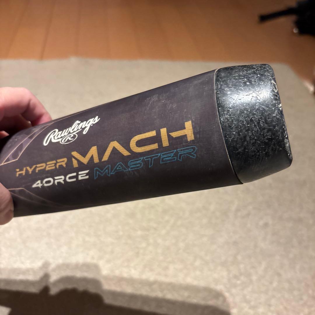 ローリングス 少年軟式 HYPERMACH 4ORCE MASTER 76cm