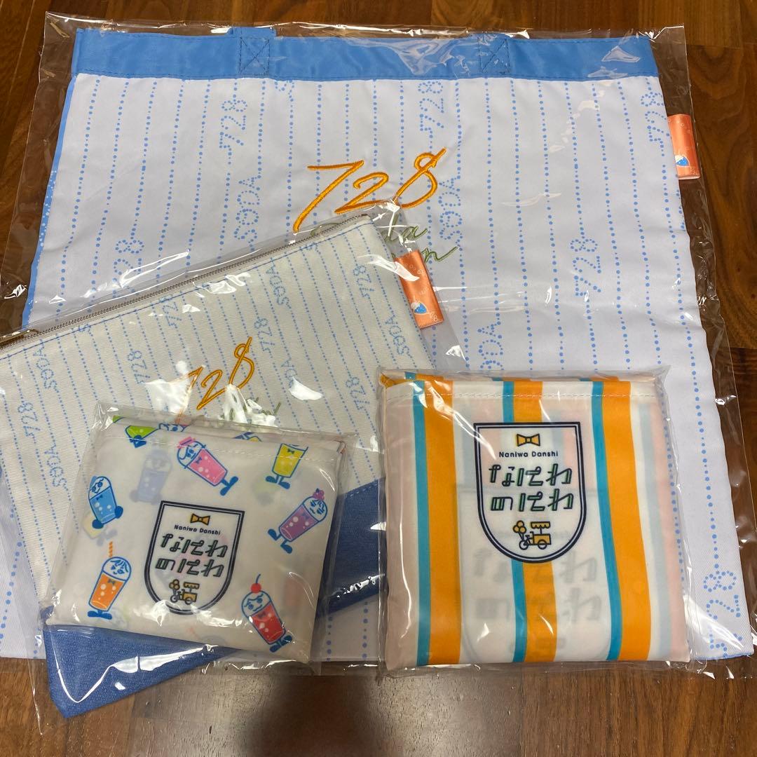 なにわ男子 なにわのにわ 長尾謙杜 グッズ25点セット