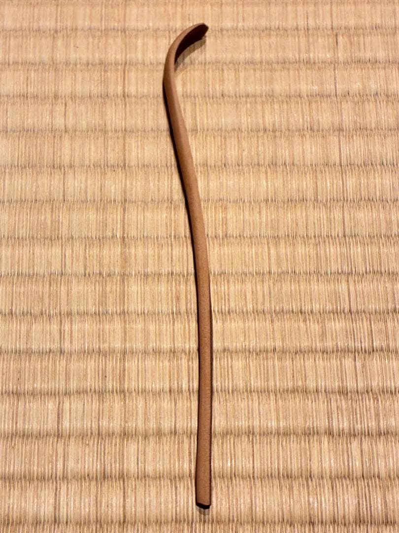 茶道具　節なし木茶杓　銘『和敬』 紫野黄梅院 小林太玄作