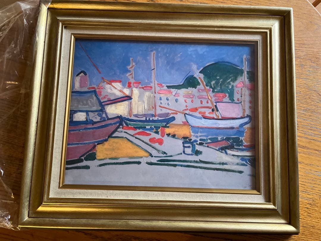 アンドレドラン　港　1905年　額装　絵画