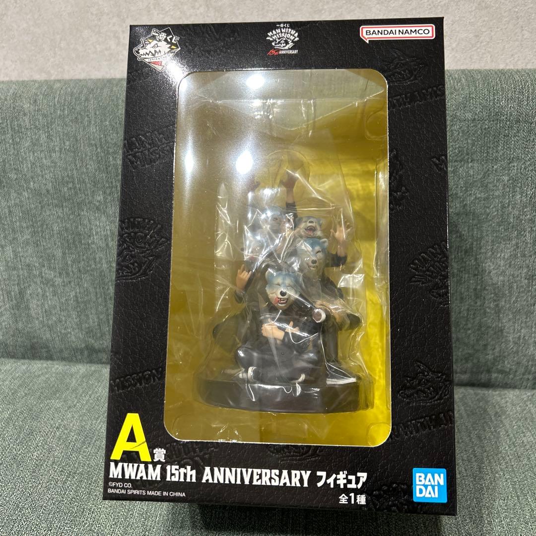 一番くじ MAN WITH A MISSION A賞 MWAM フィギュア