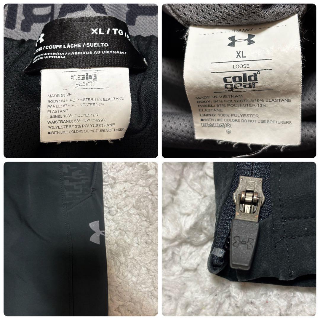 【美品】アンダーアーマー カモフラ セットアップ XLサイズ ブラック×ネイビー