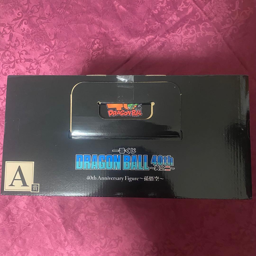 い*の様 一番くじドラゴンボール40th ～其之二〜A賞 孫悟空⑤