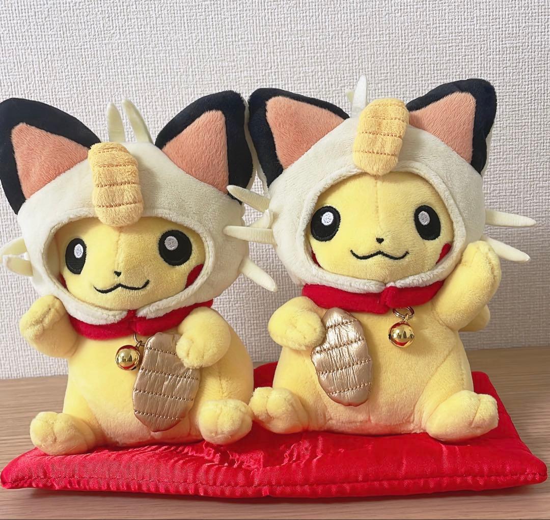 【週末限定値下げ】マンスリーペア　ピカチュウ　1月　まねきねこ　ニャース　限定