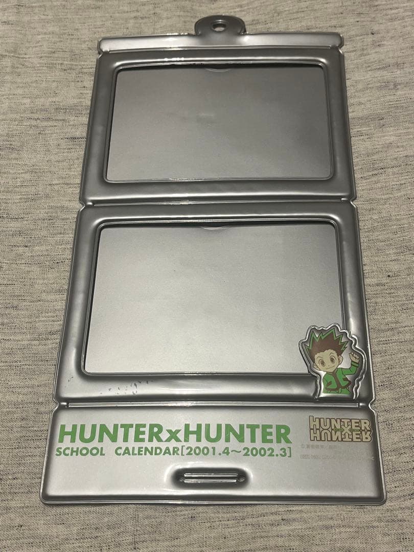 HUNTER✕HUNTER 当時物 2001年 スクールカレンダー 希少