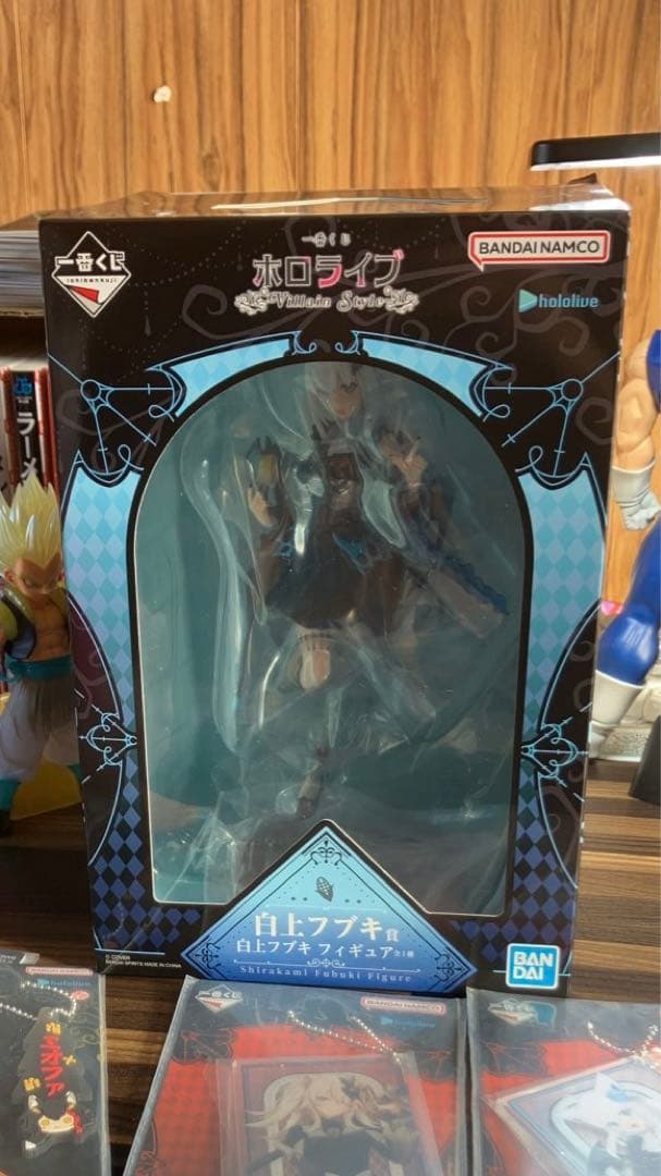 き*ん様 ホロライブ1番くじビランスタイル白上フブキ