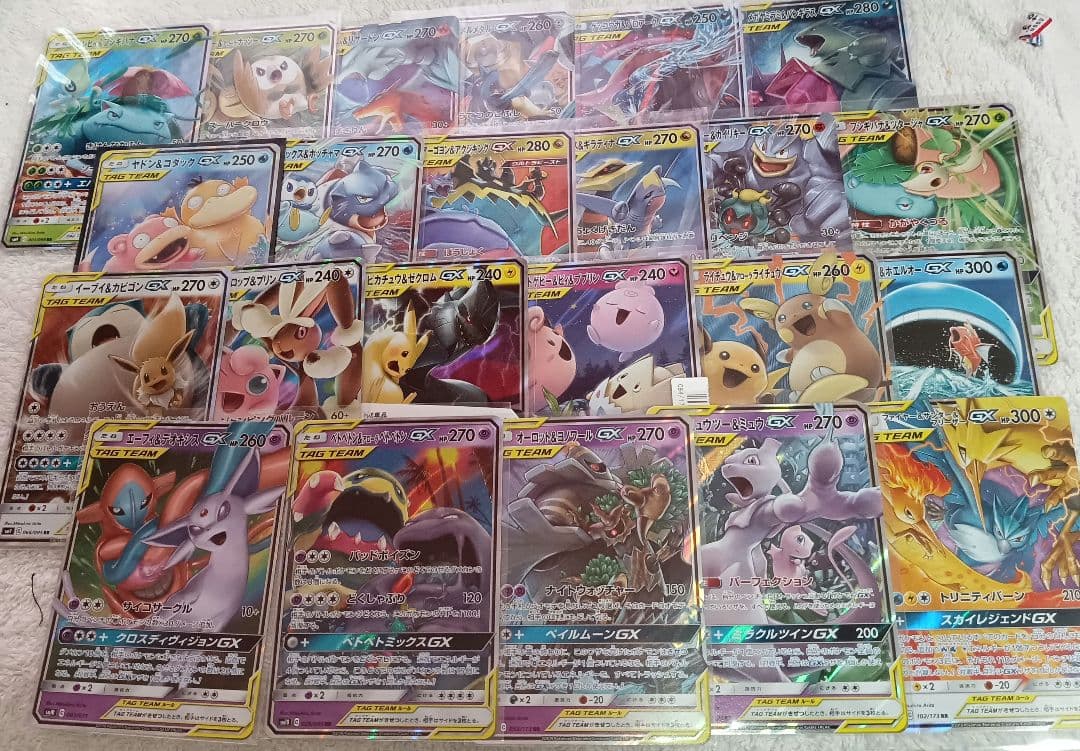 ポケモンカード 23枚セット gx
